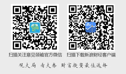 李明恩:美图生活娱乐场景付费用户增六成 生产力场景推7款AIGC影像工具 中国版Adobe