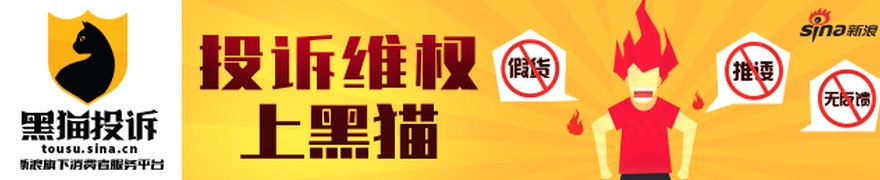 博时基金市场异动陪伴6月18日：沪深三大指数分化，创业板指涨超2%